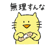 841829203
