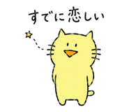 841829209