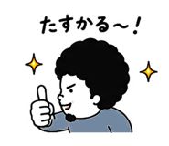 841829395