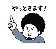 841829400