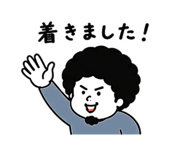841829404