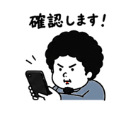841829408