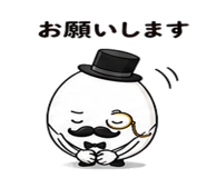 841829421