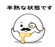 841829426