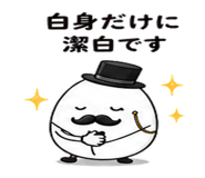 841829431