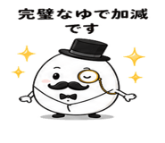 841829436