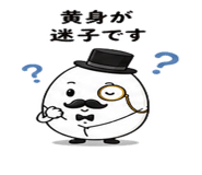 841829438