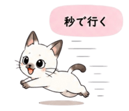841829700