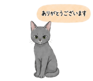 841829706