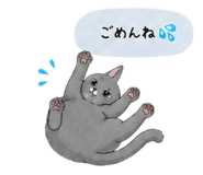 841829707
