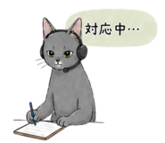 841829711