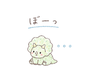841829794