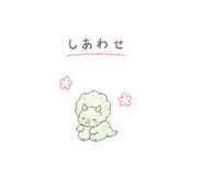 841829813