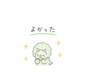 841829830