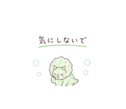 841829831