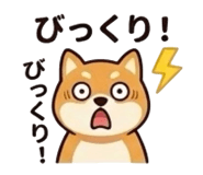 841829846