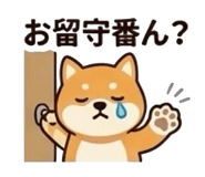 841829848
