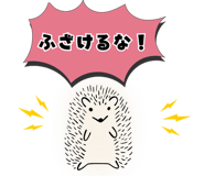 841830116