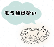 841830121