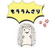 841830122
