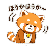 841830284