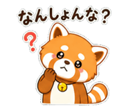 841830286