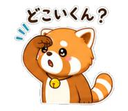 841830287
