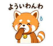 841830292