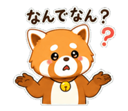 841830294