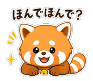 841830300