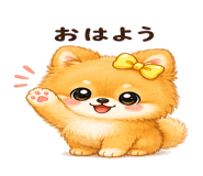 841830306