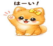 841830309