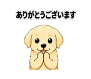841830318