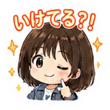 841830567