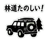841830611