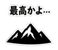 841830613