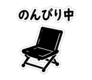 841830614
