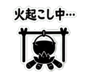 841830617