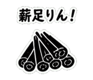 841830620