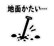 841830621