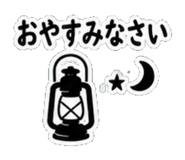 841830631