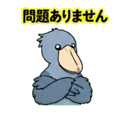 841830673