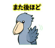 841830679
