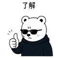 841830689