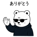 841830691
