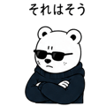 841830693