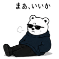 841830694