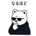 841830695