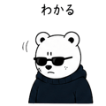841830696