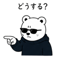 841830697